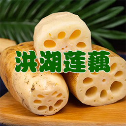 仙源集团 Logo